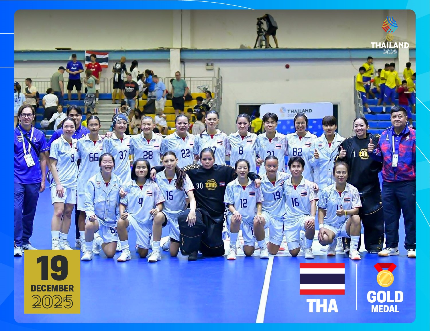 The current image has no alternative text. The file name is: sea-games-2025-thailand-w
